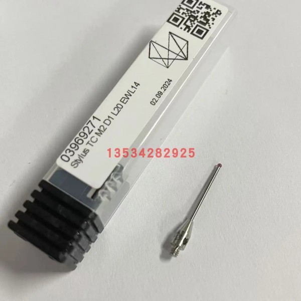 스타일러스 HEXAGON 03969271 좌표 프로브 제품 이미지