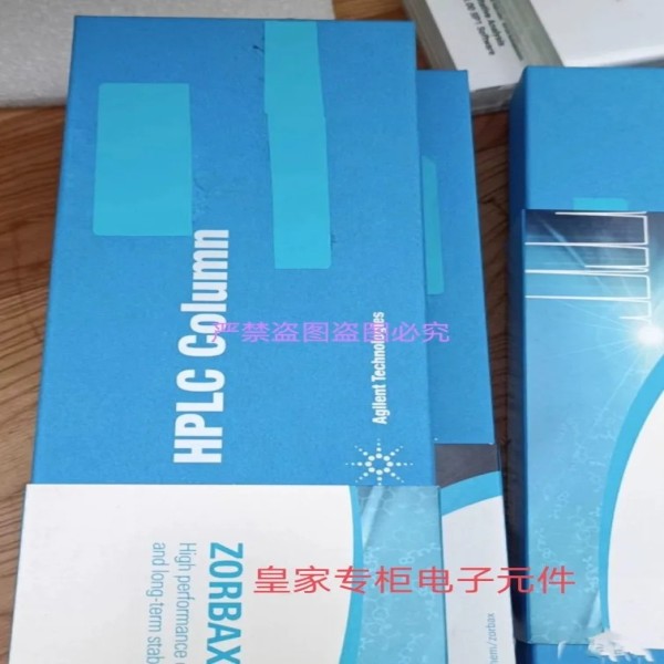 883975-902 크로마토그래피 컬럼 모델: 902 959990 - 제품 이미지