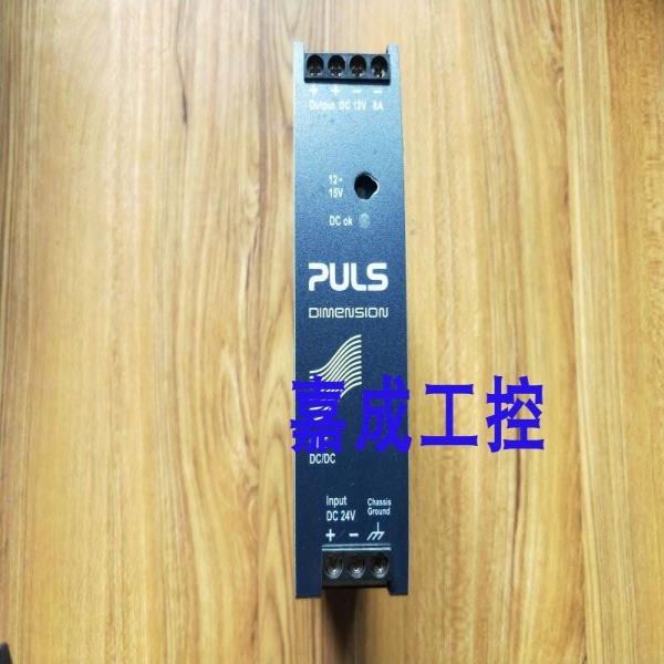 독일 펄스 파워 컨버터 cd5.121 입력 24v 출력 12-15v 8ain 제품 이미지