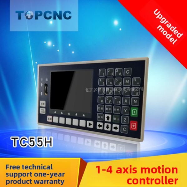 Dopcon tc55h g 코드 프로그래밍 가능 1-4축 연동, 스테퍼서보 모터 마이크로 CNC 시스템 제품 이미지