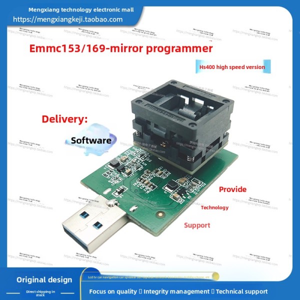 EMMC153 버너 소켓 BGA169 미러 리더기 HS400 초고속 프로그래머 사용자 파티션 제품 이미지