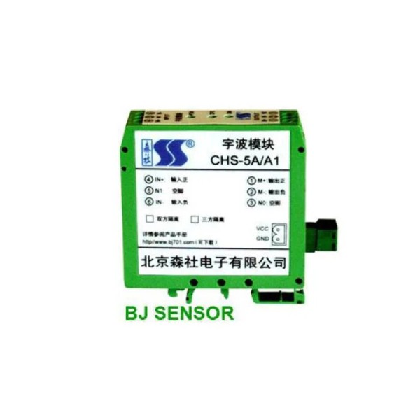DC 전압 송신기 CHS-VD 50~500V U파 모듈 센서 제품 이미지