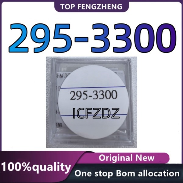 295 3300 MT621 긴 다리 꼬리 충전 배터리, 광학 새제품 제품 이미지
