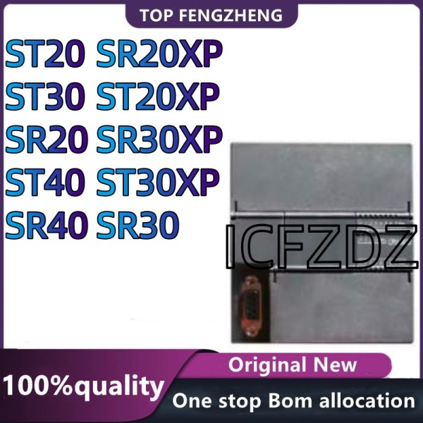 100% 새 원본 S7-200SMART plc 컨트롤러 CPU SR20 ST30 확장 가능한 자체 아날로그 입력출력과 호환 제품 이미지