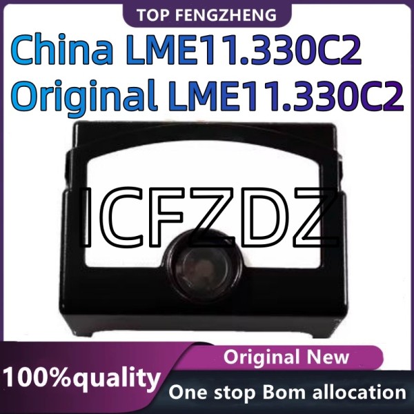 지멘스 컨트롤러 버너 액세서리, 중국 , LME11.330C2, 100% 새제품 제품 이미지