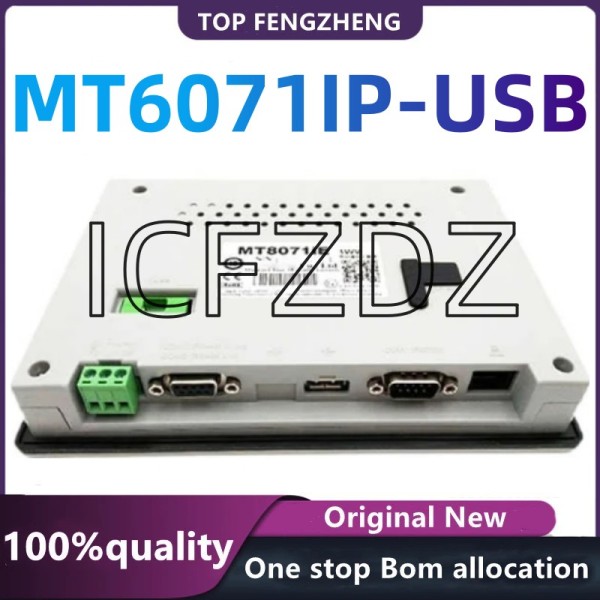 MT6071iP 7 인치 HMI 터치 스크린 패널에 대한 100% 새 원본 교체 제품 이미지