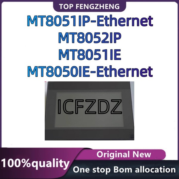 100% 새 원본 MT8050iE 터치 스크린 TFT LCD USB 이더넷 신품 휴먼 머신 인터페이스 디스플레이 제품 이미지