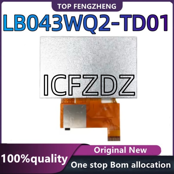100% 새 원본 LB043WQ2-TD01 터치 패드 집적 회로가있는 신품 LCD 4.3 인치 자동차 화면 제품 이미지