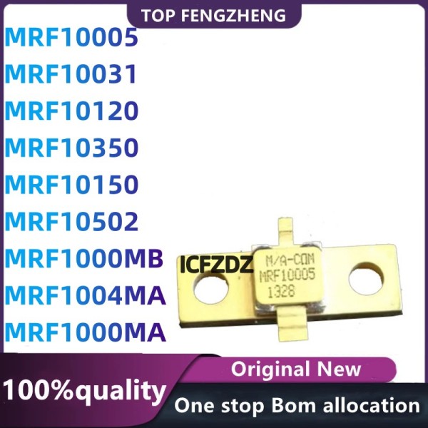 100% 새 원본 MRF10005 제품 이미지