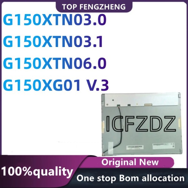 100% 새 원본 테스트 LCD 화면 G150XTN03.0 V.3 15 인치 제품 이미지