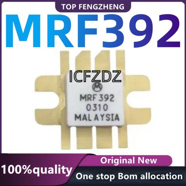 100% 새 원본 MRF392 SMD RF 튜브 고주파 전력 증폭 모듈 제품 이미지
