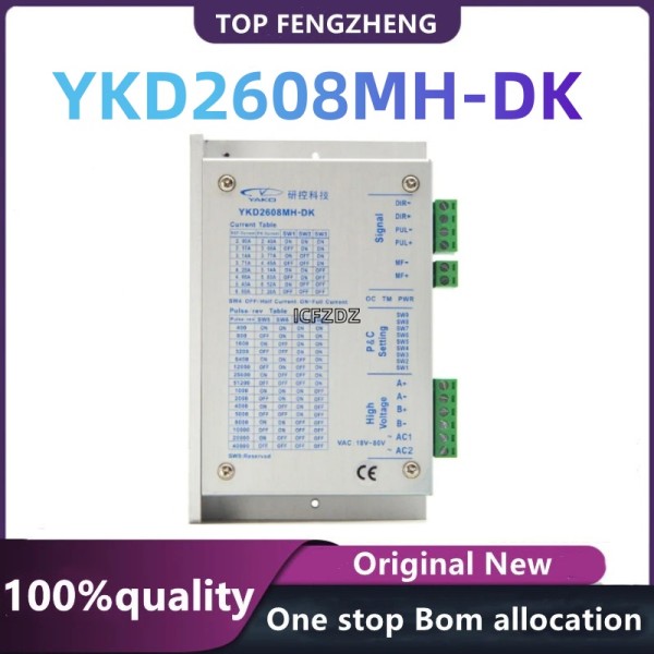 CNC 라우터 조각 기계에 사용되는 NEMA23 100% 신품 원본 YKD2608MH-DK 일치 제품 이미지