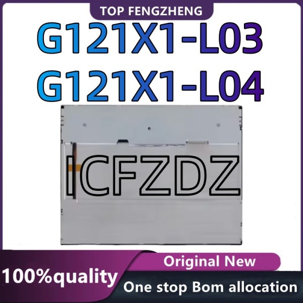 100% 신품 원본 테스트 LCD 화면 G121X1-L04 12.1 인치 전자 부품 제품 이미지