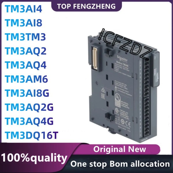 100% 새 원본 TM3AI8 PLC 집적 회로 제품 이미지