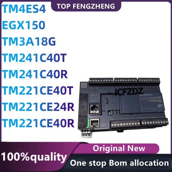 100% 새 원본 PLC 컨트롤러 TM221CE40T TM3AI8G EGX150 TM4ES4 제품 이미지