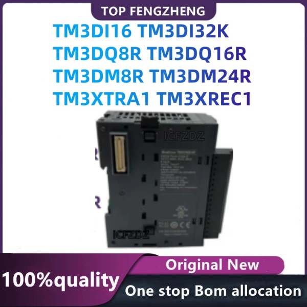 100% 새 원본 TM3DI16 TM3XTRA1 PLC 모듈 집적 회로 제품 이미지