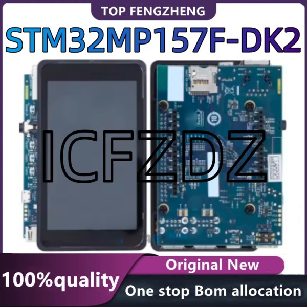 100% 새 키트 페네우안 STM32MP157F-DK2, 800MHz 주파수 업그레이드된 MPUs 탑재 제품 이미지