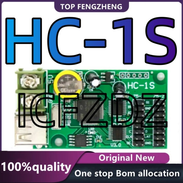 100% 새 원본 NEWWING HC-1S RGB 풀 컬러 린텔 LED 스크롤링 사인 컨트롤러 카드는 2 그룹 HUB75를 지원합니다. 제품 이미지