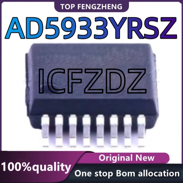 100% 새 원본 AD5933YRSZ 캡슐화 SSOP-16 변환기 칩 제품 이미지