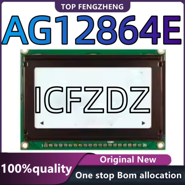 100% 새 원본 AG12864EYI LCD 화면 전자 부품 제품 이미지