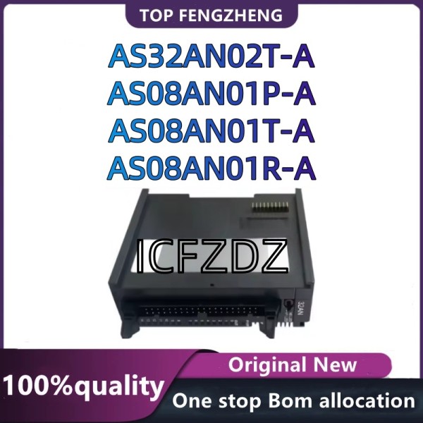 100% 새 원본 AS08AN01T-A 스위칭 확장 모듈 AS 시리즈 제품 이미지