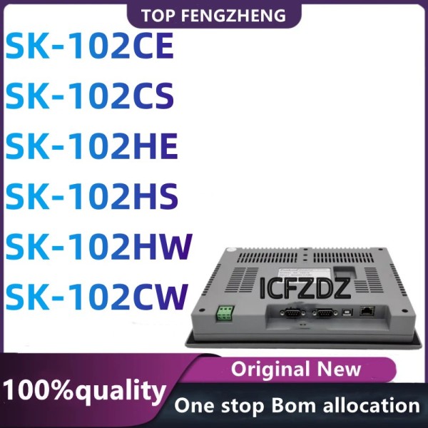 100% 새 원본 SK-102HE 터치 스크린 패널 판넬 판네루 인간 기계 인터페이스 제품 이미지