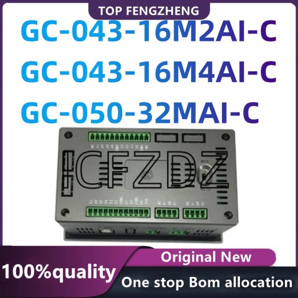 100% 새 원본 4.3인치 GC-043-16M2AI-C 제품 이미지