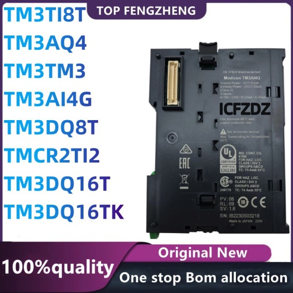 100% 새 원본 TM3AI4G TM3DQ16T TMCR2TI2 제품 이미지