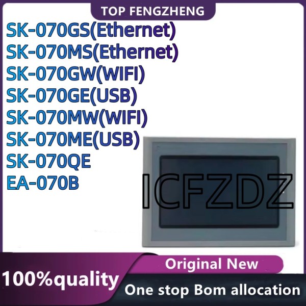 100% 새 EA-070B 터치 스크린 패널 판넬 판네루 휴먼 머신 인터페이스 제품 이미지