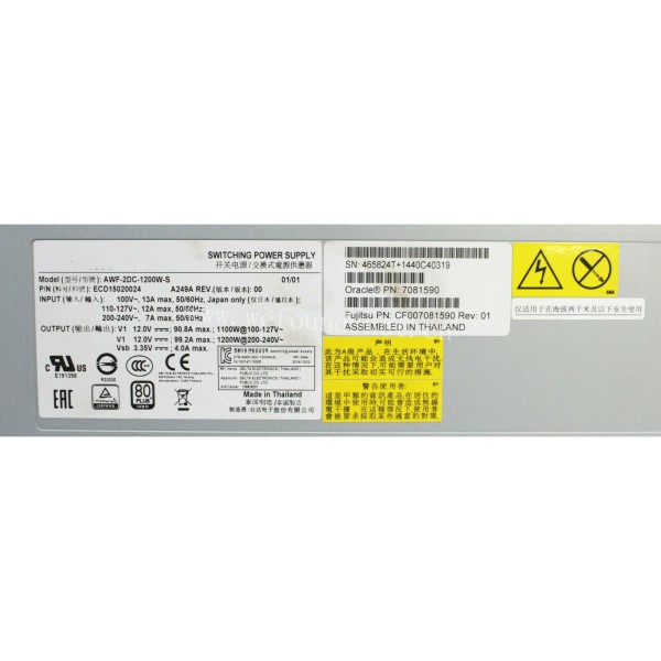 전원 공급 장치 X3-2L 1200W 7044130 7102762 AWF-2DC-1200W-S 제품 이미지