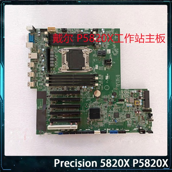 02KVM X75JG 2M8NY 프리시전 5820X X299 LGA2066 지원 I7 I9 그래픽 워크스테이션 마더보드 제품 이미지