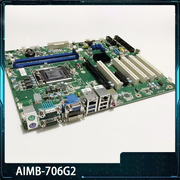 AIMB-706G2-00A1E 8세대 듀얼 네트워크 포트를 지원하는 산업용 마더보드 제품 이미지
