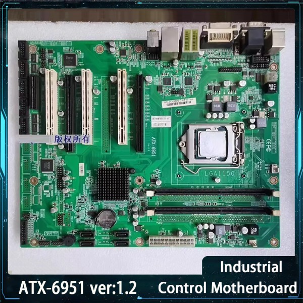 LGA1150 H81 ATX-6951 Ver:1.2 산업용 제어 마더보드 제품 이미지