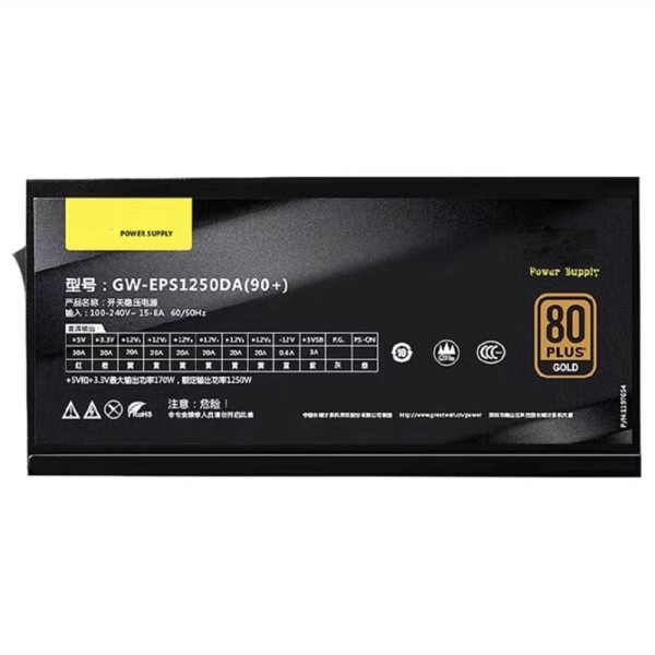 GW-EPS1250DA90+ 1250W PSU 서버 멀티-GPU 전원 공급 장치 제품 이미지