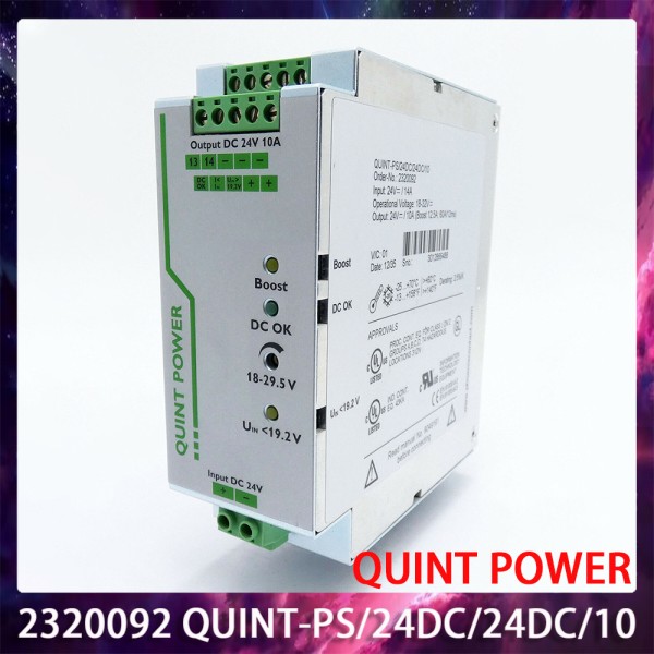 2320092 QUINT-PS24DC24DC10 QUINT POWER DCDC 컨버터 24VDC10A 제품 이미지