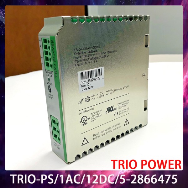 2866475 TRIO-PS1AC12DC5-2866475 트리오 파워 스위칭 전원 공급 장치 제품 이미지