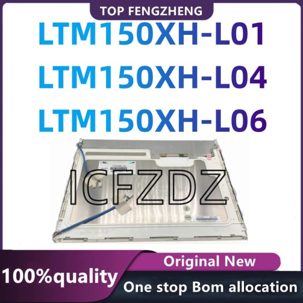 100% 신품 원본 테스트 LCD 화면 LTM150XH-L01 15 인치 전자 부품 제품 이미지
