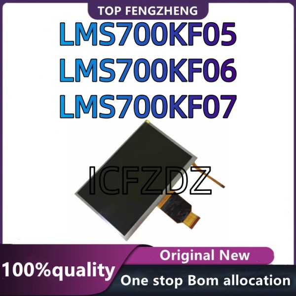 100% 새 원본 7인치 LMS700KF05 전자 부품 제품 이미지