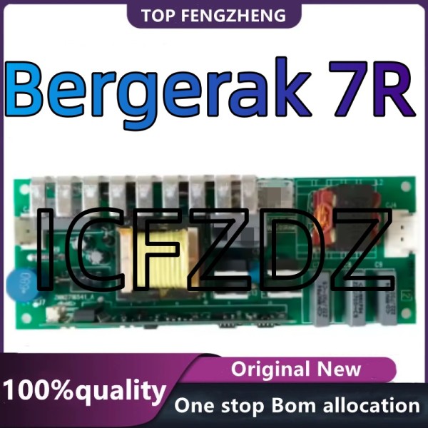 100% 새 원본 Lampu Sorot Kepala Bergerak 7R 230W 안정기 Panggung Ballast untuk 제품 이미지