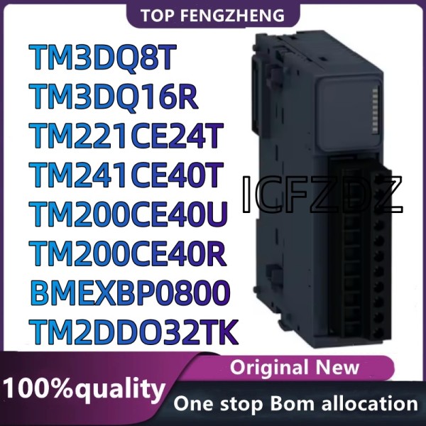 100% 새 제품 박스 포장 TM3DQ16R TM2DDO32TK BMEXBP0800 TM221CE24T 제품 이미지