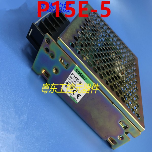 COSEL P15E 용 PSU, 전원 공급 장치 5V 3A, 새제품 제품 이미지