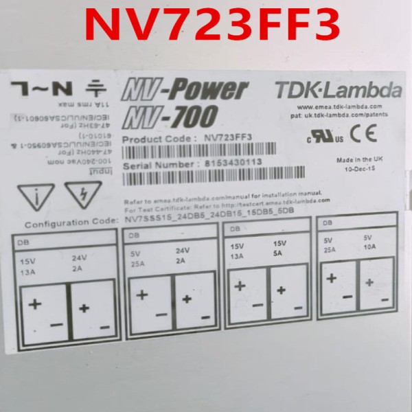 TDK-LAMBDA NV-POWER NV-700 NV723FF3용 분해 원래 전원 공급 장치 제품 이미지