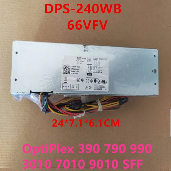 신품 PSU 옵티플렉스 390 SFF 240W 전원 공급 장치 66VFV H240AS-00 제품 이미지