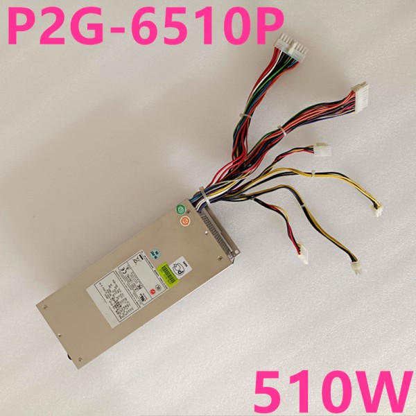 Emacs 2U 용 PSU, 전원 공급 장치 P2G-6510P, 20 핀 x 2, 510W 제품 이미지