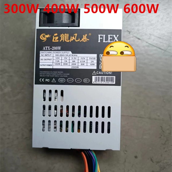 ATX-200W 용 FLEX 소형 1U 새 전원 공급 장치 제품 이미지