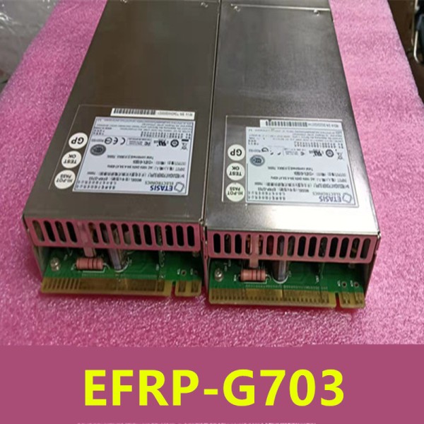 거의 신품 PSU, Etasis CRPS 700W 전원 공급 장치 EFRP-G703, 1 개 제품 이미지