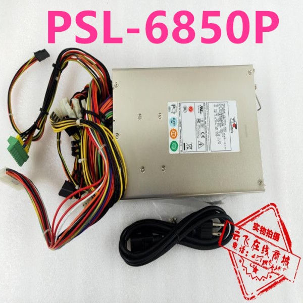 Emacs 전원 공급 장치, PSL-6850P PN B00PSL0850007, 850W 제품 이미지