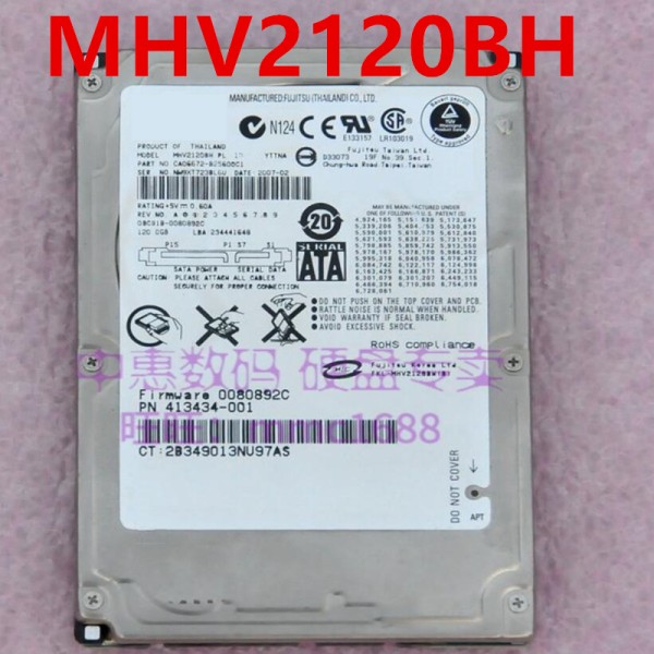 후지츠용 하드 디스크, MHV2120BH 용, 2.5 인치 8MB SATA 5400RPM, 거의 새제품 제품 이미지