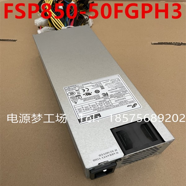 FSP용 PSU, 850W 전원 공급 장치, FSP850-50FGPH3 새제품 제품 이미지