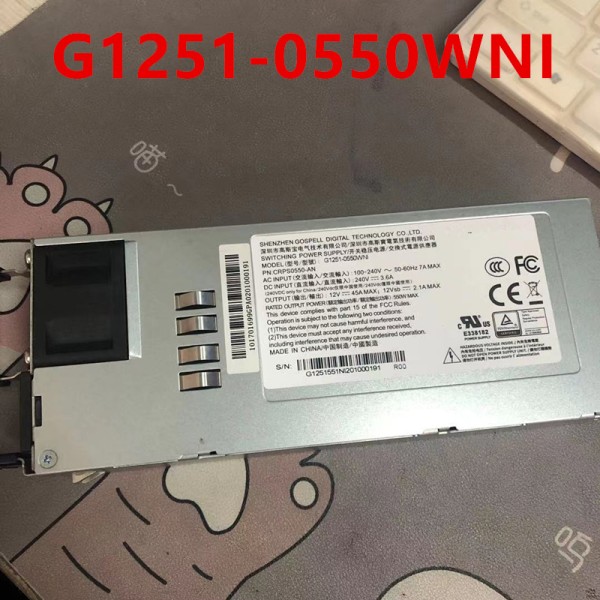 G1251-0550WNI CRPS0550-AN 용 Gospower CRPS 550W 새 원본 전원 공급 장치 제품 이미지